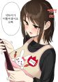 2026년 1월 5일 (월) 19:22 판의 섬네일
