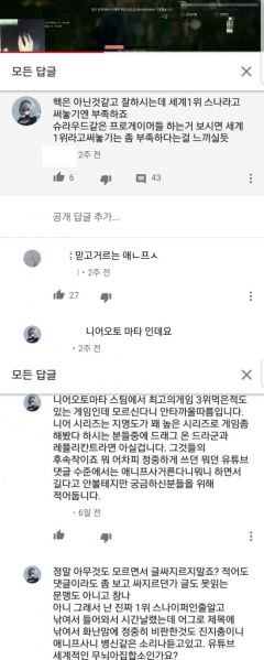 파일:0130172742832429.jpg