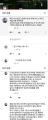 무뇌아집합소