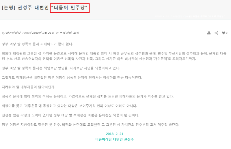 파일:Ejemadjalswnekd.png