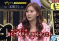 2026년 1월 5일 (월) 19:21 판의 섬네일