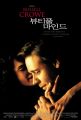 2026년 1월 5일 (월) 19:21 판의 섬네일