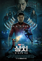 2026년 7월 30일 (목) 15:17 판의 섬네일