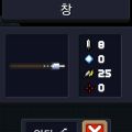 2026년 1월 5일 (월) 19:17 판의 섬네일