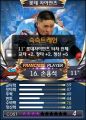 2026년 1월 5일 (월) 19:09 판의 섬네일