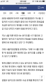 2026년 1월 5일 (월) 19:13 판의 섬네일
