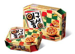이구동성.jpeg