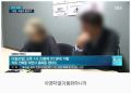 2026년 1월 5일 (월) 19:06 판의 섬네일
