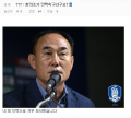 2026년 1월 5일 (월) 19:23 판의 섬네일
