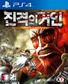 2026년 1월 5일 (월) 19:08 판의 섬네일