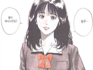 채소연.PNG