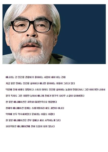 파일:1480346678.jpg