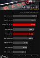 2026년 1월 5일 (월) 19:12 판의 섬네일