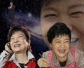 2026년 1월 5일 (월) 19:17 판의 섬네일