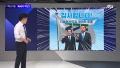 2026년 1월 5일 (월) 19:10 판의 섬네일