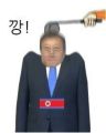 2026년 1월 5일 (월) 19:07 판의 섬네일