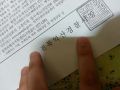 2026년 1월 5일 (월) 19:21 판의 섬네일