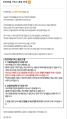 2026년 1월 5일 (월) 19:14 판의 섬네일