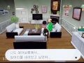 2026년 1월 5일 (월) 19:16 판의 섬네일