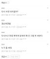 2026년 1월 5일 (월) 19:14 판의 섬네일