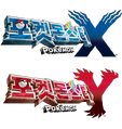 2026년 3월 29일 (일) 21:44 판의 섬네일