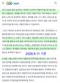 2026년 6월 12일 (금) 20:12 판의 섬네일