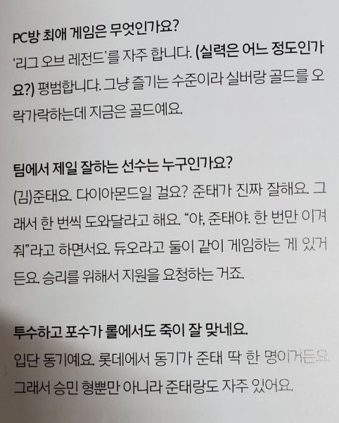 파일:1594307071.jpg