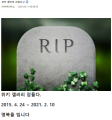 2026년 1월 5일 (월) 19:15 판의 섬네일