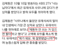 2026년 1월 5일 (월) 19:22 판의 섬네일