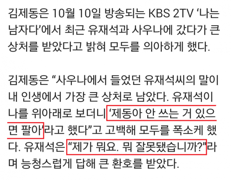 파일:212412.png