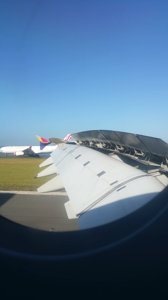 파일:A380 스포일러 만땅.png