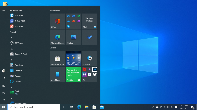파일:Windows 10 21H1 영어판 스크린샷.png