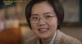 2026년 1월 5일 (월) 19:19 판의 섬네일