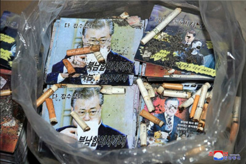 파일:대남전단.jpg