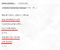 2026년 1월 5일 (월) 19:13 판의 섬네일