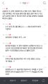 2026년 1월 5일 (월) 19:11 판의 섬네일