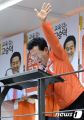 2026년 1월 5일 (월) 19:17 판의 섬네일
