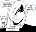 2026년 1월 5일 (월) 19:18 판의 섬네일