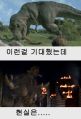 2026년 1월 5일 (월) 19:20 판의 섬네일