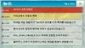 2026년 1월 5일 (월) 19:17 판의 섬네일