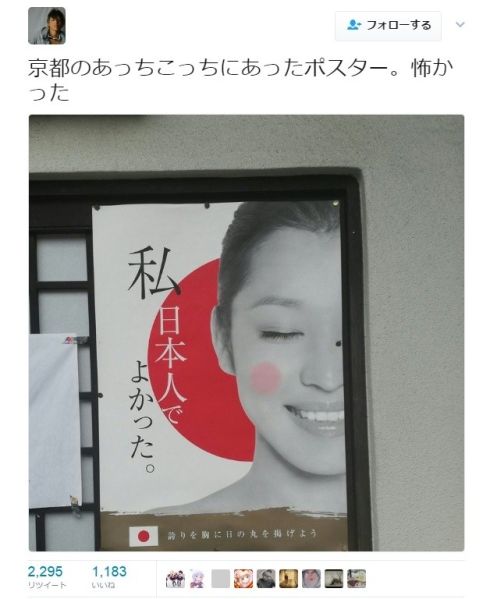 파일:좆장기뽕.jpg