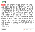 2026년 1월 5일 (월) 19:10 판의 섬네일