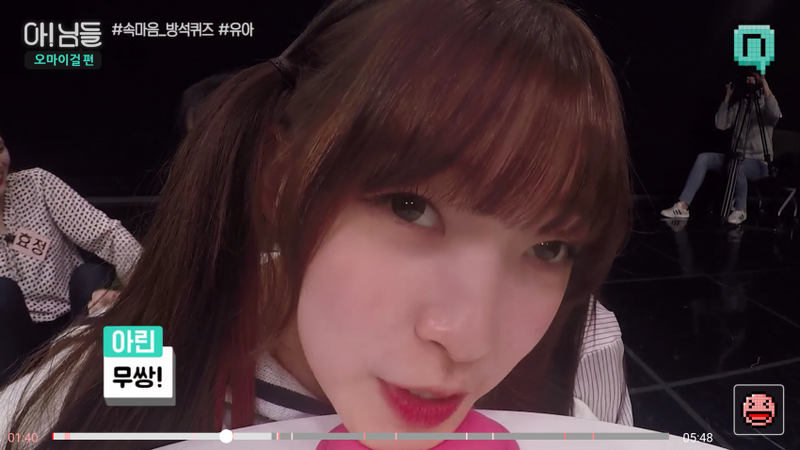 파일:턱린.png