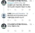 2026년 1월 5일 (월) 19:21 판의 섬네일