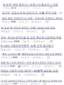 2026년 1월 5일 (월) 19:11 판의 섬네일
