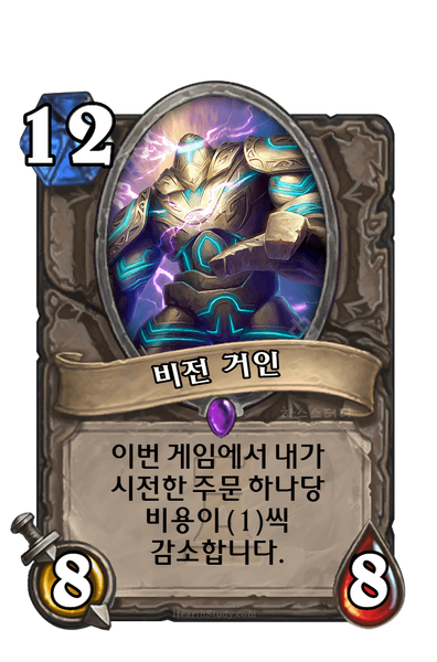 파일:KoKR KAR 711.png