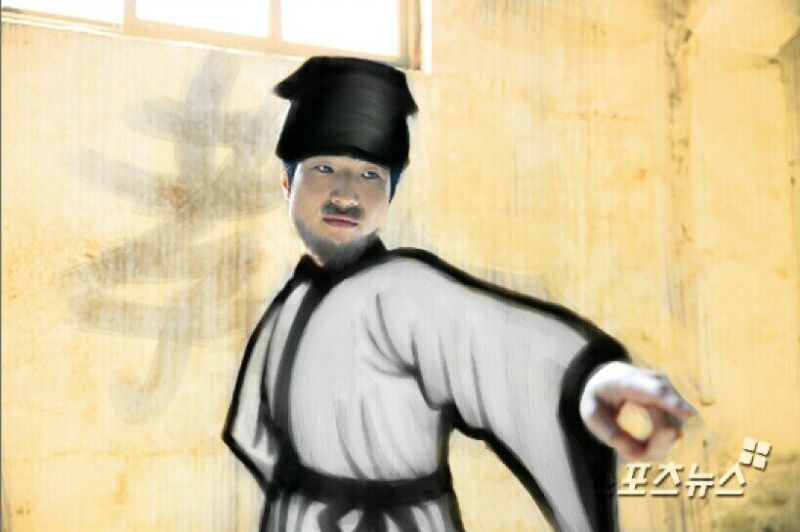 파일:공잔센세.JPG