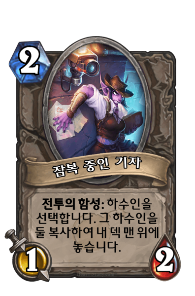 파일:기레기근황.png