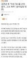 2026년 1월 5일 (월) 19:14 판의 섬네일