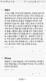 2026년 1월 5일 (월) 19:09 판의 섬네일